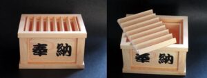 shrine - Japan Shrine Box Papercraft