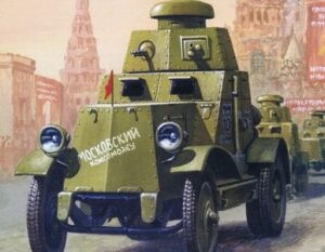 Cover - BA-27 Armoured Car Paper Model