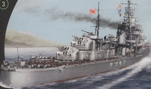 Imperial Japanese Navy Akizuki Class Destroyer Ship Paper Model