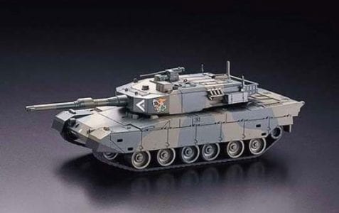 Type 90 Main Battle Tank Papercraft
