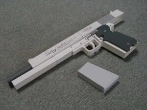 Hellsing ARMS Casull Papercraft