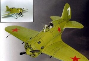 File0130 - Polikarpov I-16 Fighter Aircraft Paper Model