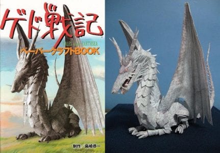 TalesOfEarthsea Dragon 1 by ercos41 - Tales of Earthsea Dragon Papercraft