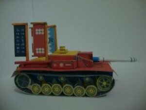 Sturmgeschutz III - Girl Und Panzer Sturmgeschutz III Papercraft