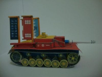 Girl Und Panzer Sturmgeschutz III Papercraft