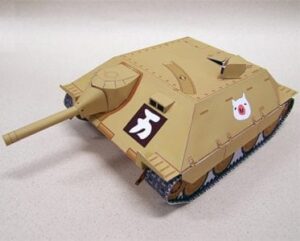 hetzer papercraft - Girl Und Panzer Hetzer Tank Papercraft