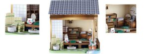 CqkJ7 - Japanese Porch and Garden Diorama