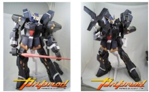 tQnQR - Gundam Huckebein MKIII Papercraft