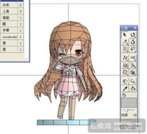 sleeping asuna - Chibi Asuna in Nightgown Papercraft