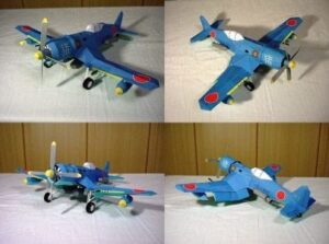 shoki ki - Nakajima Ki-44 Plane Paper Craft