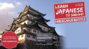 hgbat 1 - Learn Japanese To Survive! Hiragana Battle - Game Review