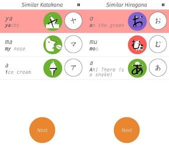 4 - How I learn Hiragana & Katakana in 1 day