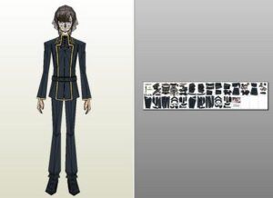 lelouch - Lelouch Lamperouge Paper craft