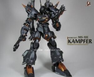 ms 18e kampfer - MS-18E Kampfer Gundam Paper craft