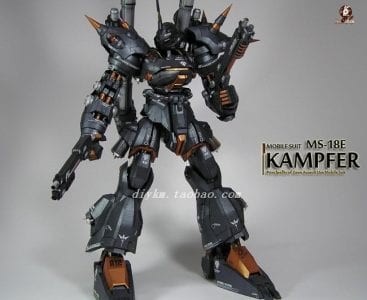 MS-18E Kampfer Gundam Paper craft