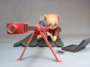 irisu makina