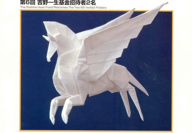 Pegasus Origami