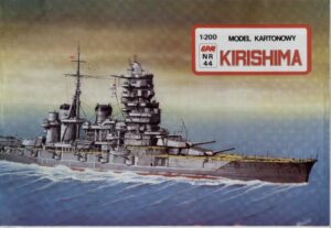 Annotation 2019 12 12 201128 - Kirishima Battleship Kartonowy Paper craft