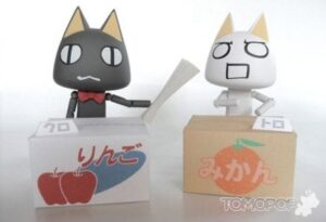 A2gF7 - Sony Cat Papercraft