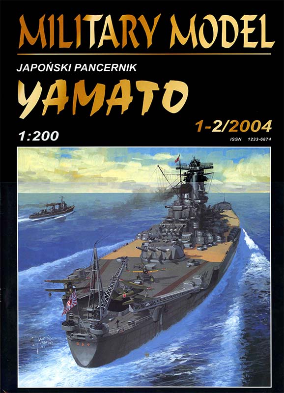 Japan Battleship Yamato Hal-ver Papercraft