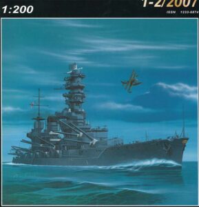 battleship fuso - IJN FUSO Battleship Paper craft