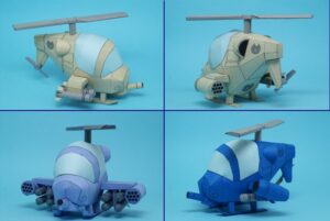 combat helicopter shorta papercraft - Combat Helicopter Shorta Bunta Jetta