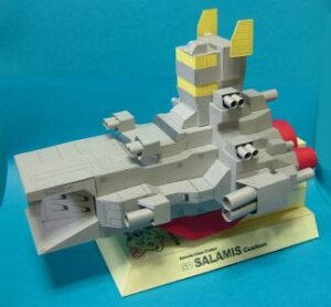 SD Salamis Kai Battleship Paper craft