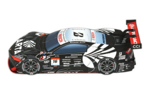 outline4 1 - 2023 HONDA NSX-GT Race Car Papercraft