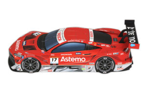 outline4 2 - 2023 HONDA NSX-GT Race Car Papercraft