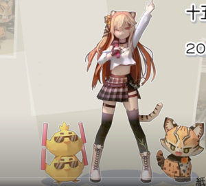 Screenshot 2024 09 29 043040 - Rescute Shi Hu Vtuber Paper craft