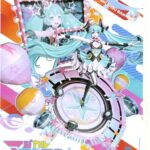 mirai 2019 - HATSUNE MIKU MAGICAL MIRAI PAPERCRAFT