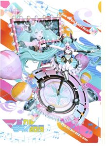 mirai 2019 - HATSUNE MIKU MAGICAL MIRAI PAPERCRAFT