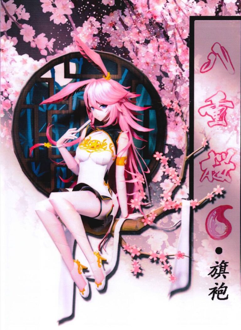 Yae Sakura China Dress Paper craft