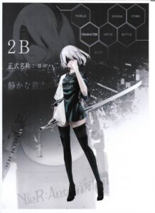 2B Nier Papercraft