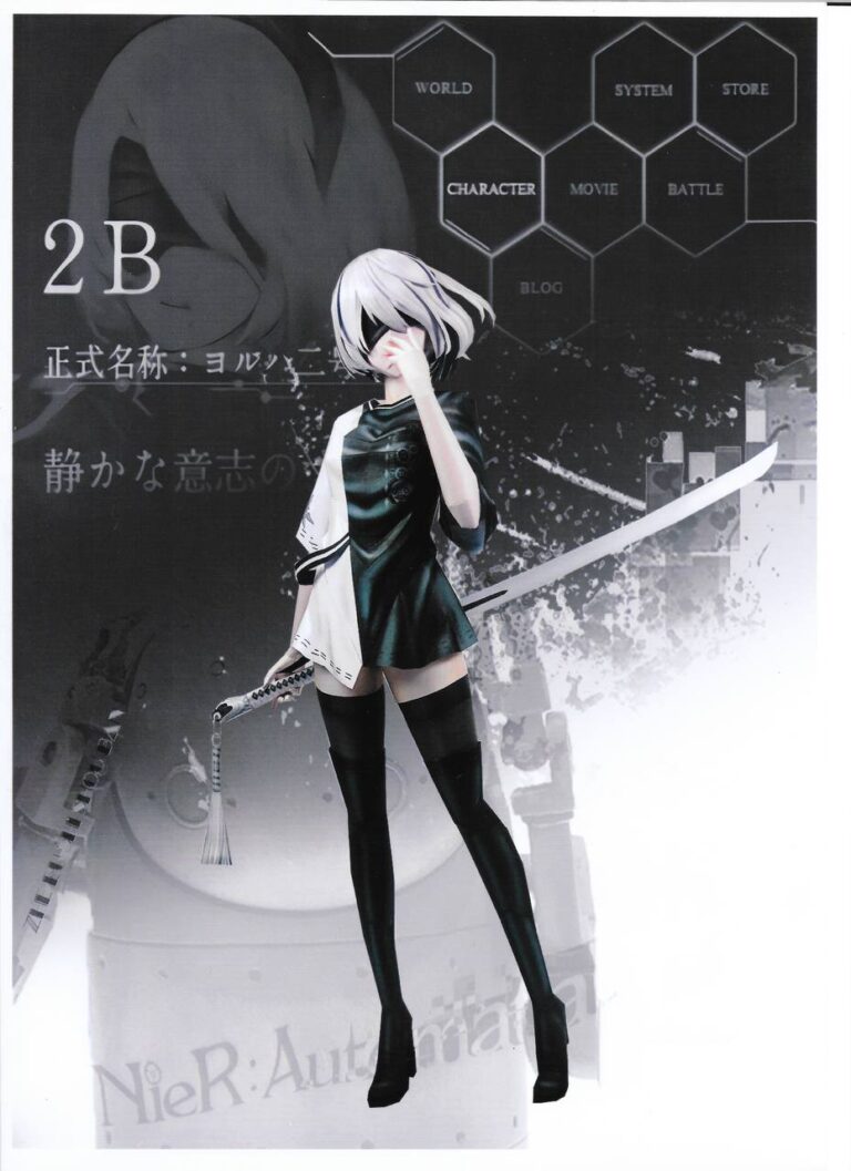 2B Nier Automata Papercraft