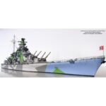 German superbattleship GROSSDEUTSCHLAND Papercraft