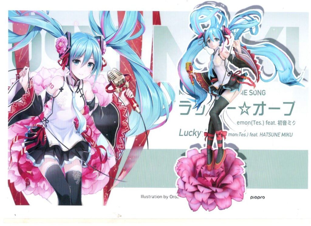 Ordan Hatsune Miku Papercraft hatsune miku