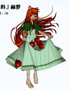 holo papercraft