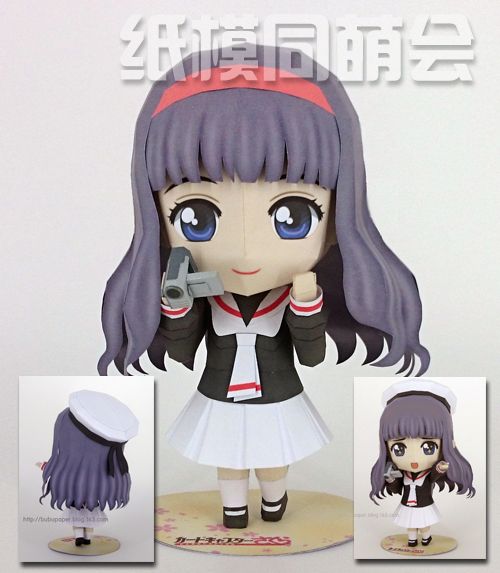 Cardcaptor Sakura Chibi Tomoyo Papercraft