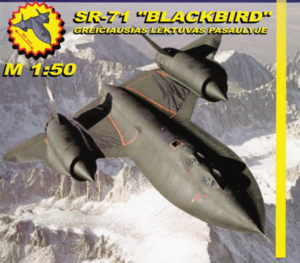 SR-71 Blackbird Spy Plane Papercraft sr 71 blackbird papercraft