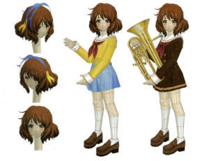 kumiko